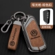 Volkswagen L Type-Gun Brown (Специальная пряжка для веревки рук)