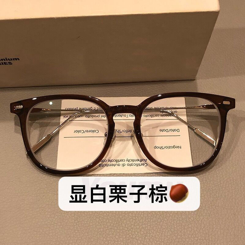 Trendy Black Frame Prescription Glasses for Women and Men, Large Frame, Slimming Effect, Anti-Blue Light Radiation, Natural Look, Popular on Xiaohongshu