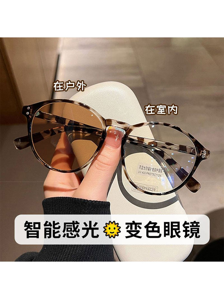 Korean-Style Retro Photochromic Glasses with Round Frames for Female Students, Anti-Blue Light, Can Be Fitted with Prescription Lenses, Natural Look, Black Frames, Eye Protection