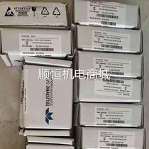 dalsa Canada nano-m80 nano-m2420 price negotiation