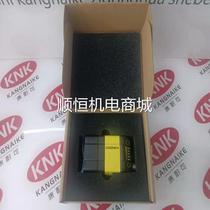 Cognex DM-374Q-1000 code reader price negotiation