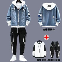 Denim coat boys spring and autumn Korean fashion tooling suit q mens set with handsome jacket top