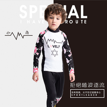 Childrens self-balancing vehicle clothing black-and-white road races-whether its your service men and women zhang duan xiu set stroller clothing skin breathable elastic quick-drying