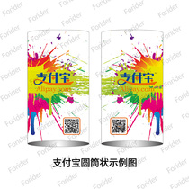 Riding mask sunscreen anti-wind Ice Silk anti-ultraviolet headscarf summer neck sunscreen bib cover Magic face towel thin