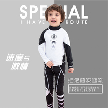 Nohai childrens riding clothes high-end black and white tights mens and womens handsome balance car suit