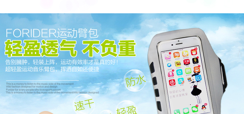 Vêtement cyclisme mixte FORIDER - Ref 2219318 Image 16