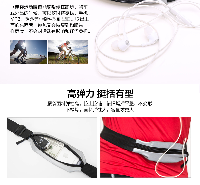 Vêtement cyclisme mixte FORIDER - Ref 2219024 Image 15