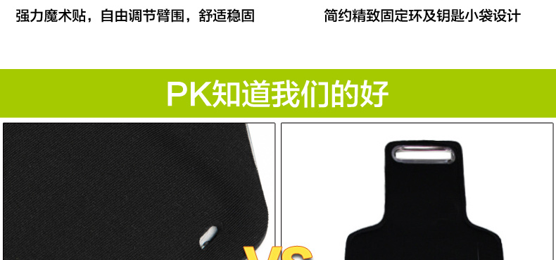 Vêtement cyclisme mixte FORIDER - Ref 2219318 Image 42