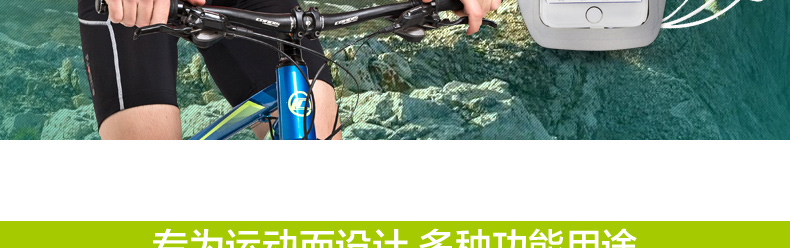 Vêtement cyclisme mixte FORIDER - Ref 2219318 Image 27