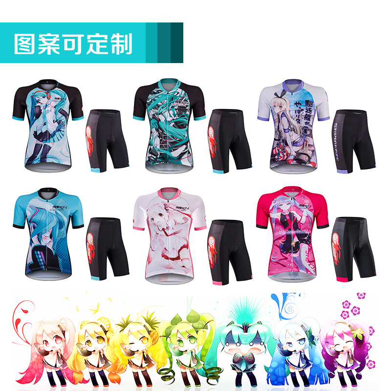 Cosplay Early Sound Riding Suit Island Wind Cartoon Hood Secondary Metabike Service Support Customised Men And Women Short Summer