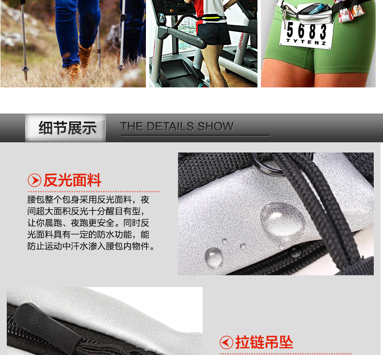 Vêtement cyclisme mixte FORIDER - Ref 2219024 Image 20