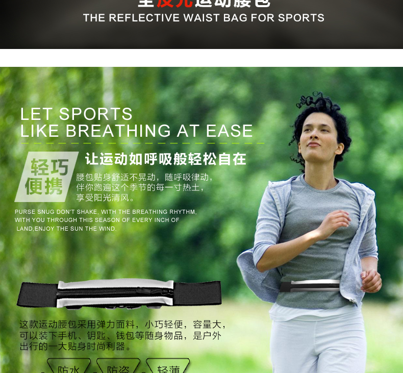 Vêtement cyclisme mixte FORIDER - Ref 2219024 Image 7