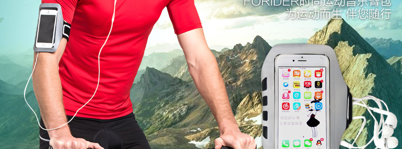 Vêtement cyclisme mixte FORIDER - Ref 2219318 Image 26