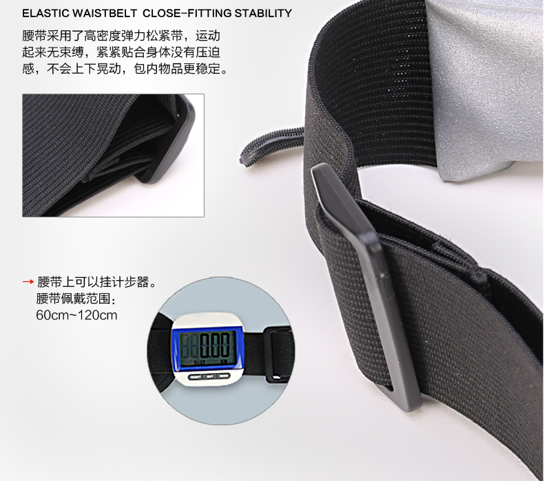 Vêtement cyclisme mixte FORIDER - Ref 2219024 Image 18