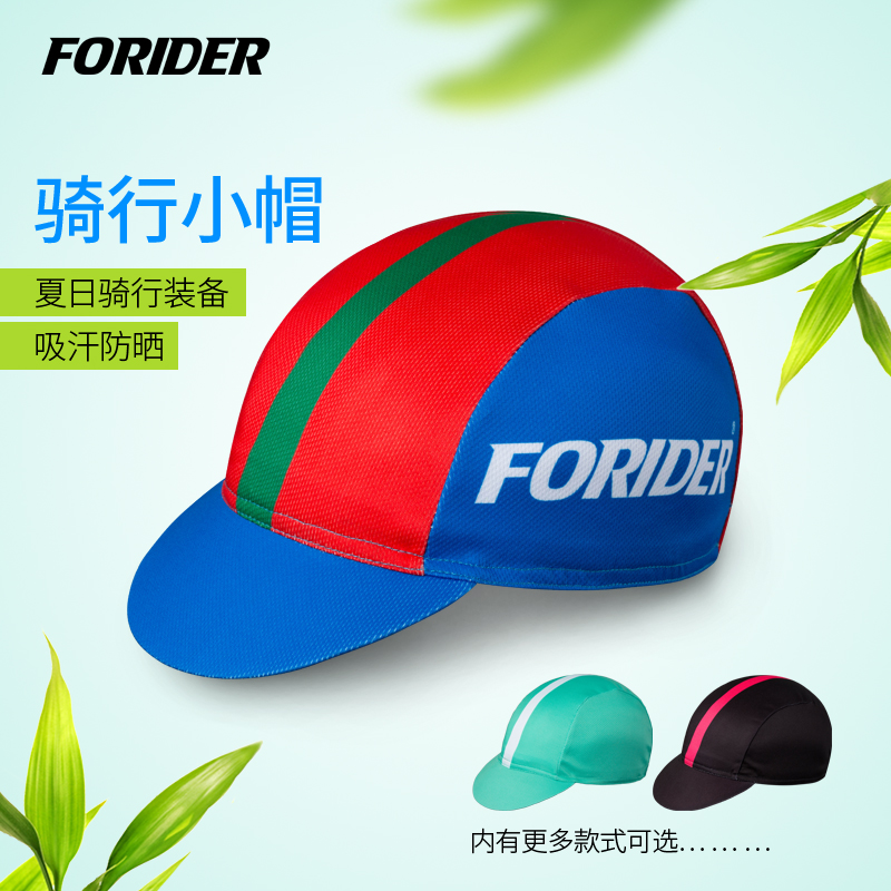 Riding small cap moisture absorption perspiration bike riding wheel slip outdoor sun protection movement small cap speed dry with eaves cap customizable