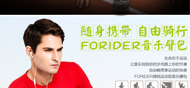 Vêtement cyclisme mixte FORIDER - Ref 2219318 Image 8