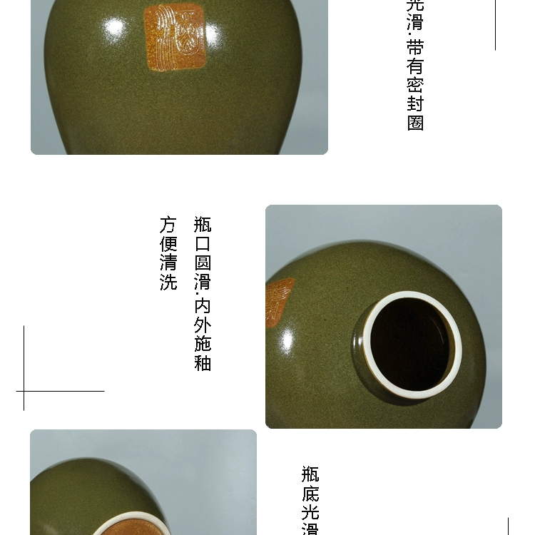 Jingdezhen gốm rượu vang jar bình kín bình dầu nắp bình rượu chai rượu vang bộ (trà men) với vòi thép không gỉ - Rượu vang