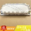 Товары от 深圳市嘉明威科技有限公司