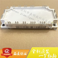 Оригинальный аутентичный FP75R12KT4_B11 IGBT MODULE 75A-1200V может быть напрямую выстрелить