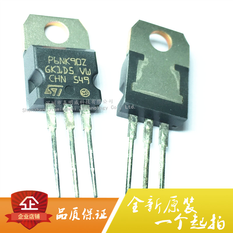 Imported new original P6NK90Z STP6NK90Z straight plug TO-220 MOS field effect transistor
