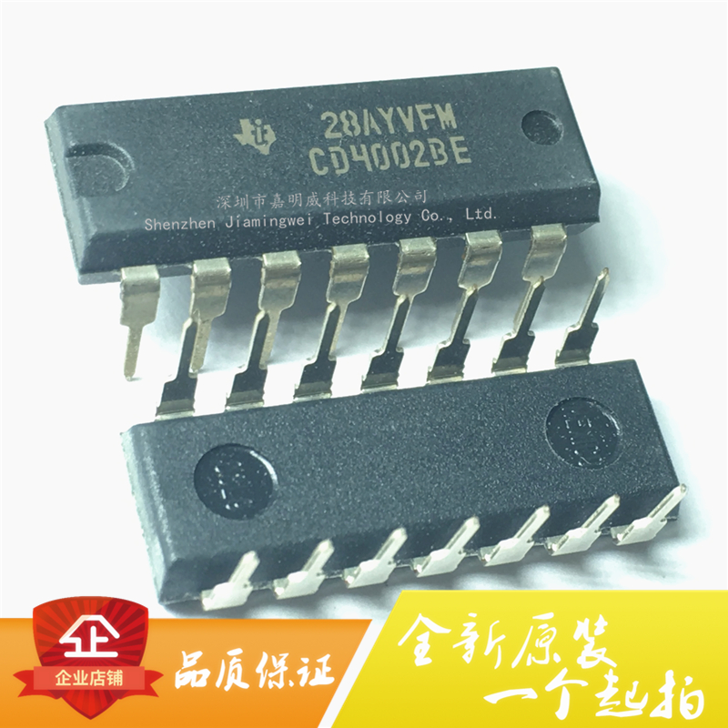 New original CD4002BE CD4002 straight plug DIP-14 dual 4 input or non-door imported TI