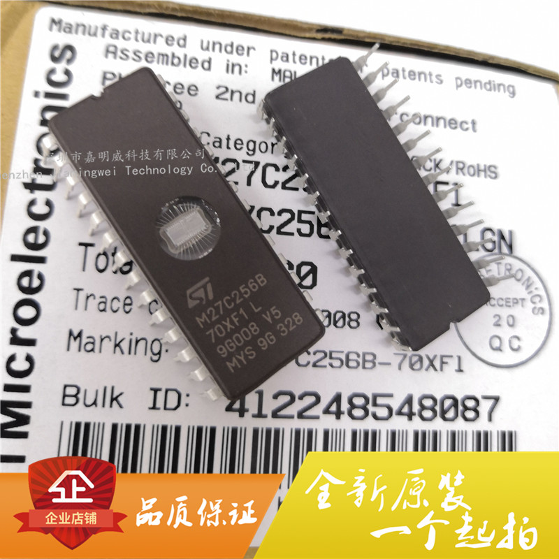 Import brand new Original Chip ST Willa M27C256B-70XF1 Professional ST erasable EPROM