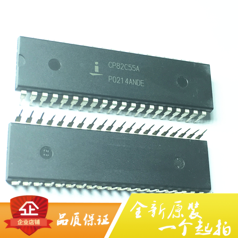 New CP82C55A 82C55 inline DIP-40 INTERSIL augers logic chip
