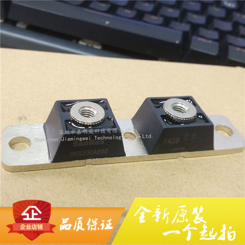 Brand new original installation SanRex Triune DKR200AB60 200A 600V diode modules