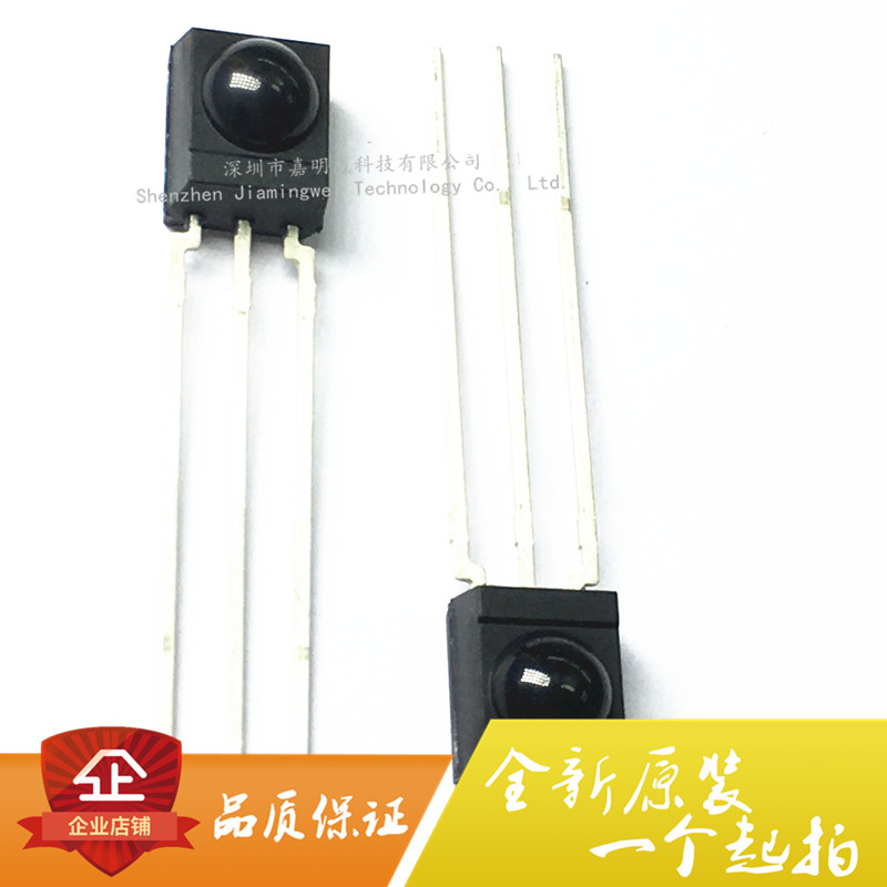 Infrared receiving head LF0038K all-purpose infrared receiving all-in-one original 38KHZ receiver