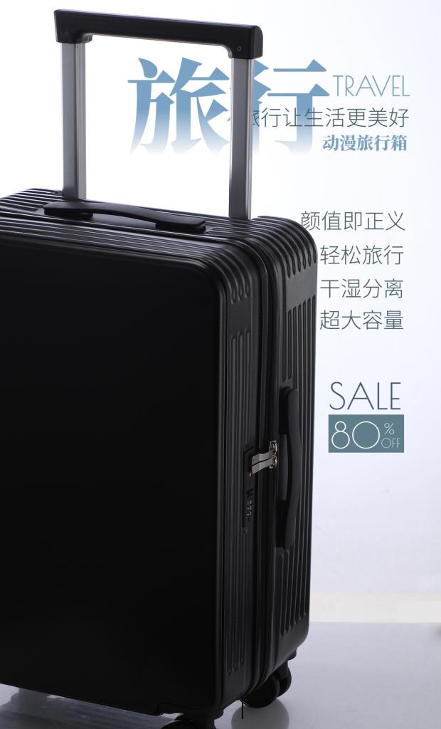 Wide trolley case, universal wheel suitcase, strong and durable, super large capacity, female, small, light, high-value password box