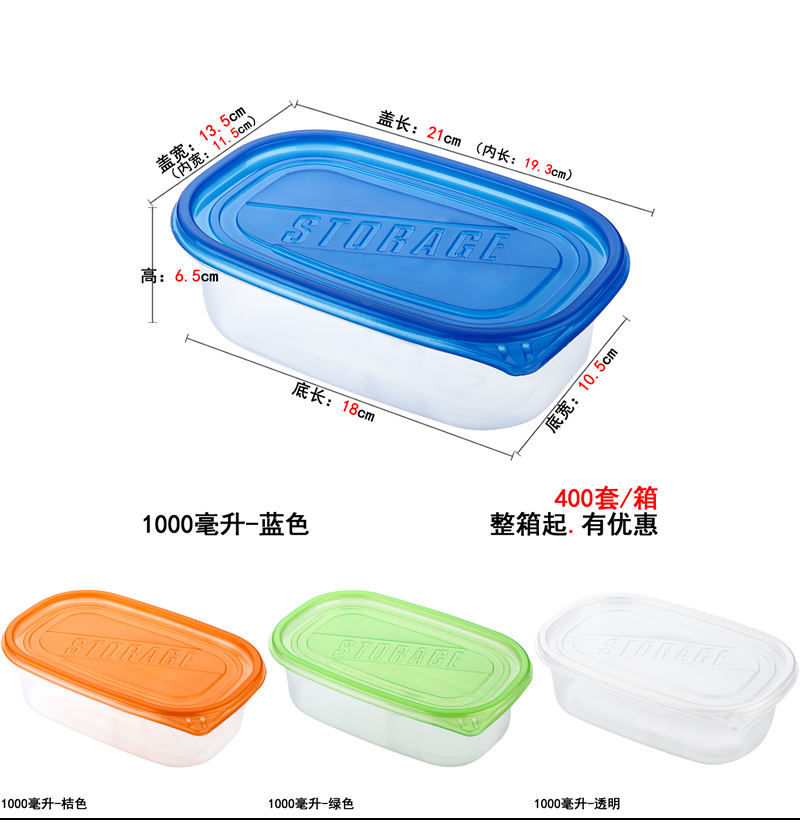 Dày hộp ăn trưa dùng một lần hộp ăn trưa hình chữ nhật thức ăn nhanh ăn trưa gói takeaway hộp lưu trữ hộp 750 / 1000ml - Hộp cơm điện sưởi ấm hộp cơm xiaomi