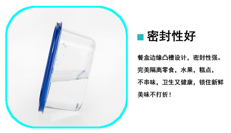 Dày hộp ăn trưa dùng một lần hộp ăn trưa hình chữ nhật thức ăn nhanh ăn trưa gói takeaway hộp lưu trữ hộp 750 / 1000ml - Hộp cơm điện sưởi ấm hộp cơm xiaomi