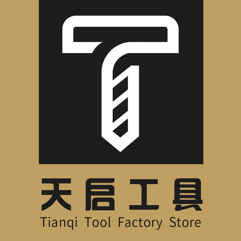 天启工具的LOGO