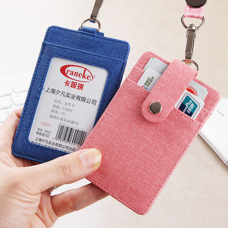 Kanicki Working documents Cardcard Chest Card Students School Board Meal Card ID Card Entrance Guard Bus Cutting Card Hanging Rope Color