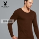 Playboy Men Đồ lót nhiệt cotton đơn Một mảnh áo trẻ trung Cotton áo len mùa thu Top mặc mùa đông