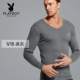 Playboy Men Đồ lót nhiệt cotton đơn Một mảnh áo trẻ trung Cotton áo len mùa thu Top mặc mùa đông