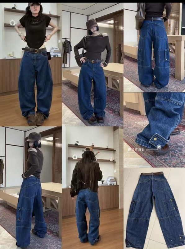 Suo Jia's Premium Denim Retro Three-Dimensional Cut Workwear Wide-Leg Jeans