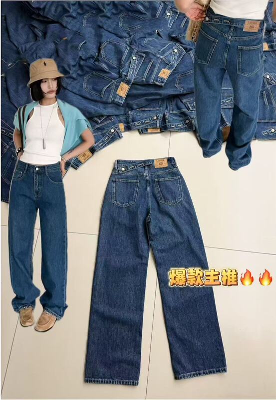Suo Jia High-End Denim, Trust Akexian for Your Needs Suo Jia High-End Denim, Trust Akexian for Your Needs