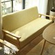 Đệm bọc ghế sofa phòng trà cửa sổ bốn mùa vải giải trí khu vực chân bình thường pad bán hàng văn phòng phòng nắng - FnB Furniture