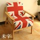 Đệm bọc ghế sofa phòng trà cửa sổ bốn mùa vải giải trí khu vực chân bình thường pad bán hàng văn phòng phòng nắng - FnB Furniture