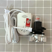 Hilde gas alarm home kitchen natural gas leak independent combustible gas detection fire certification