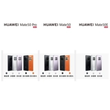 Huawei, совместимая стеклянная камера видеонаблюдения, объектив, зеркальный эффект