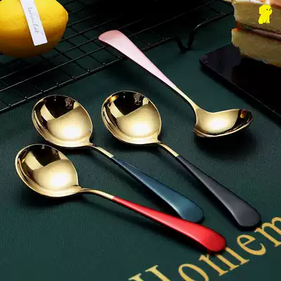 Stainless steel spoon household long handle small spoon spoon spoon spoon creative cute children eat Net red spoon