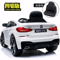 M46- [версия с полным приводом White] Независимый Swing+Dual Battery+2,4G пульт дистанционного управления+