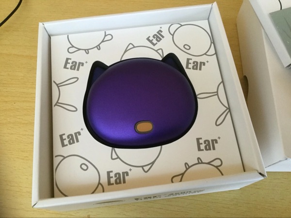 Réchauffeur USB pour les mains - Ref 415975 Image 8