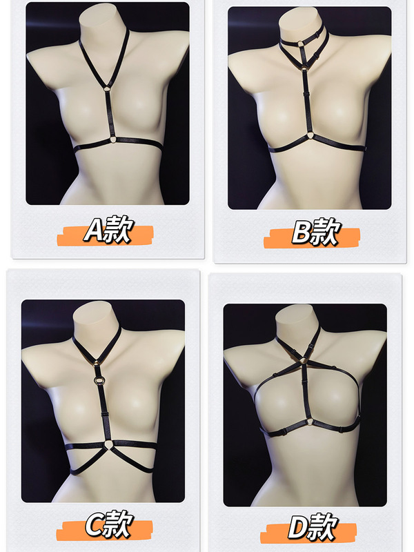 Halter Neck Shapewear Corset Tight-Fitting Bondage Seductive Nightclub Performance Erotic Waist Cincher Thin Strap Ring Hollow-Out Top