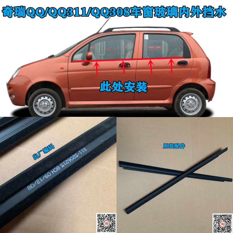 O1CN01PIzKJs1S4RHI1Uyjt_!!3930672193.jpg