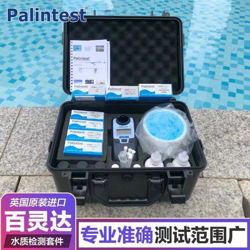 New Swimming Pool Thyme Detector Water Quality Analyzer Detection Instrument Water Quality Treatment Analysis Residual Chlorine Equipment
