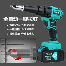 Meng craftsman brushless rechargeable lithium battery riveting gun automatic nail pulling core spit nail pressure riveting electric