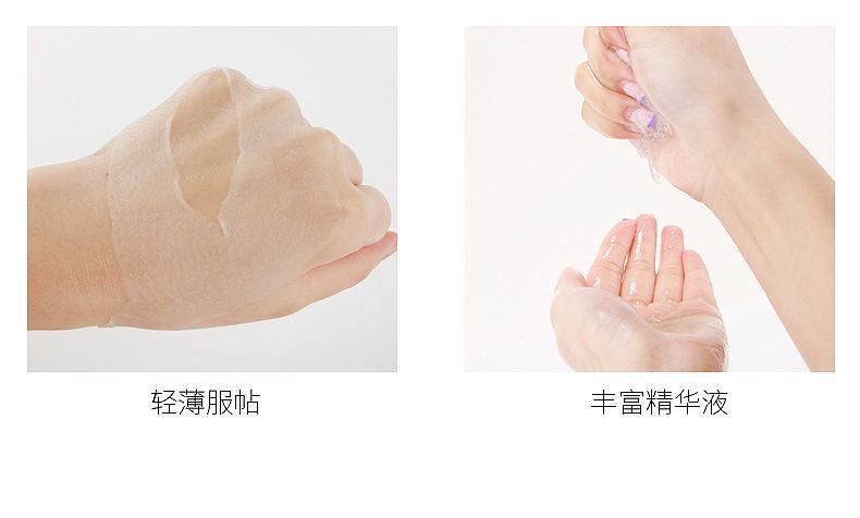 Yan Chun Tang làm dịu và làm săn chắc mặt nạ mắt miếng dán dưỡng ẩm dưỡng ẩm cho quầng thâm túi mắt chăm sóc mắt mặt nạ ngủ mắt